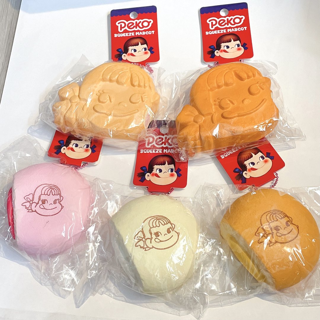 Peko chan – taketherare