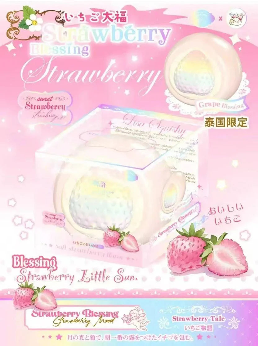 饅頭❀ Lisa Rainbow Strawberry Daifuku Squishy (Thailand Limited Edition