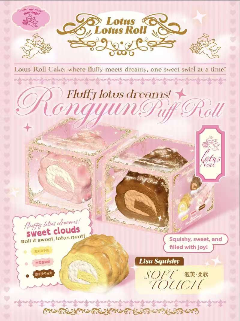 うるしまる　hahajingとlizと雁北歌トーストスクイーズ Lisa Squishy Angel Lotus Roll – taketherare