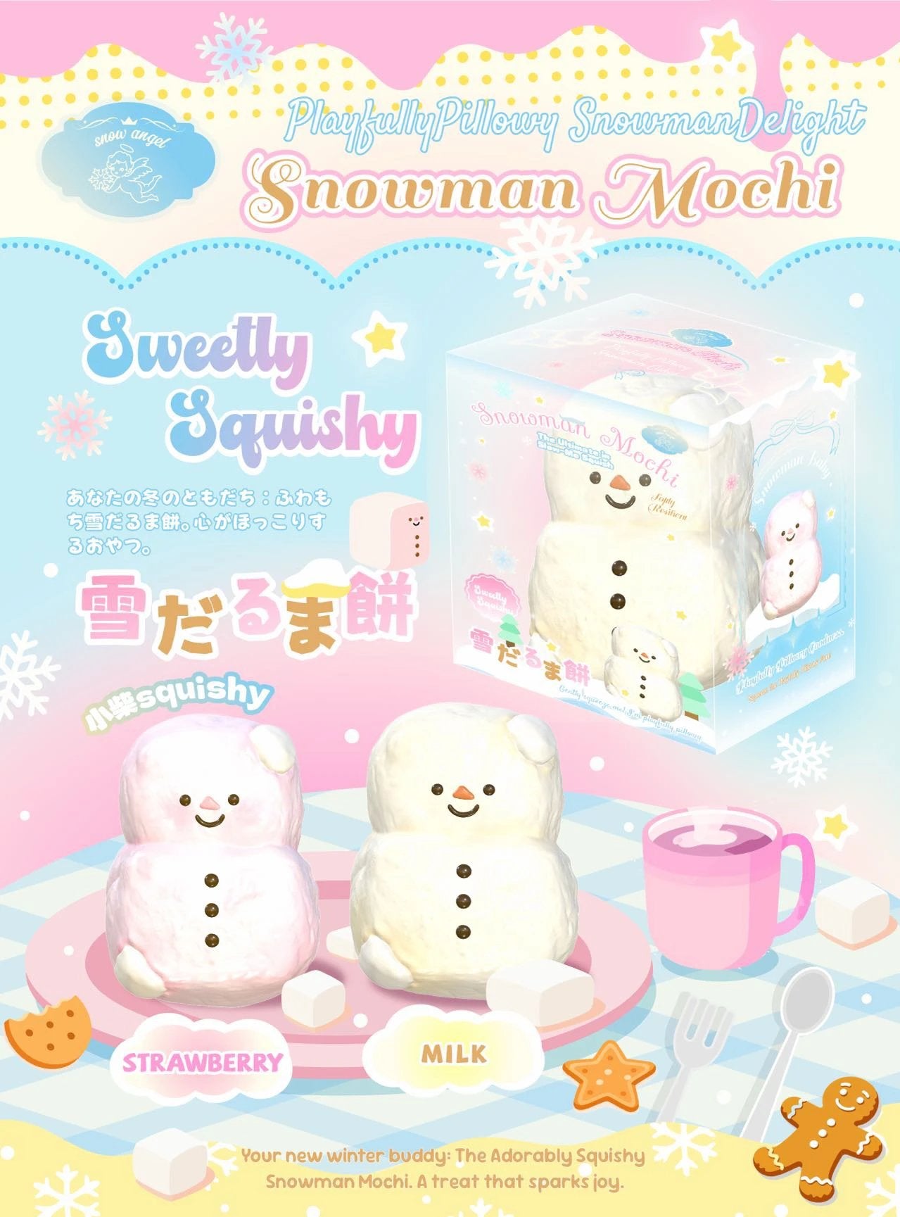 Lisa Snowman Mochi Squishy – taketherare