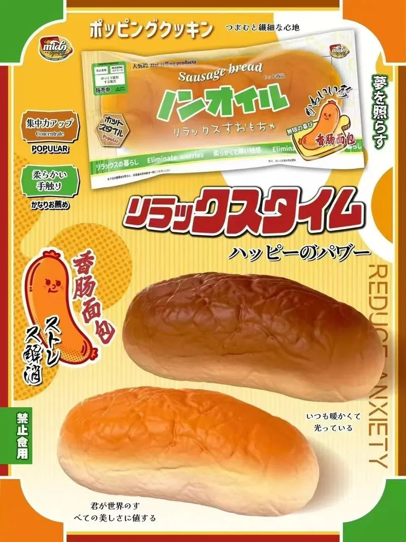 Mido Sausage Bread Squishy – taketherare