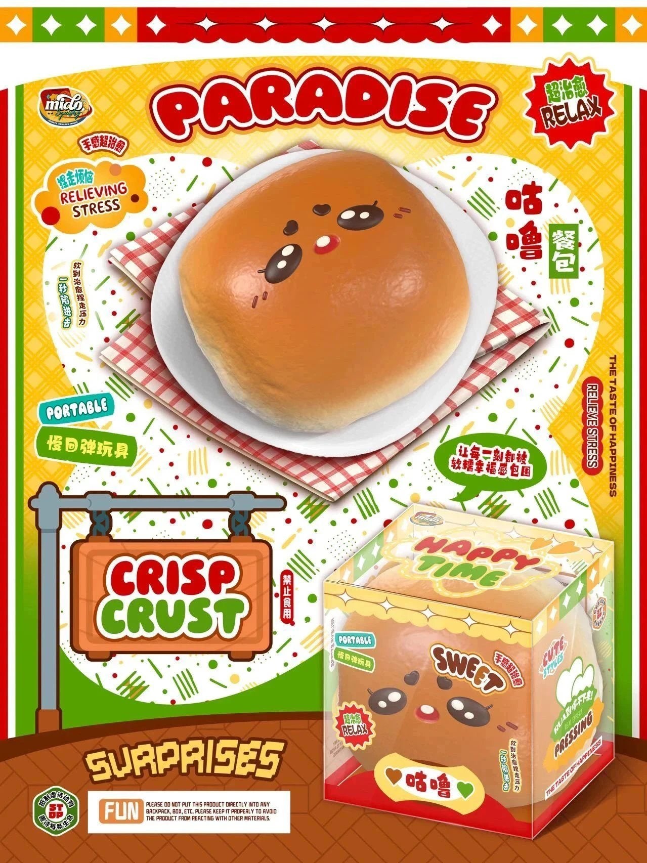 Mido Crisp Crust Squishy – taketherare