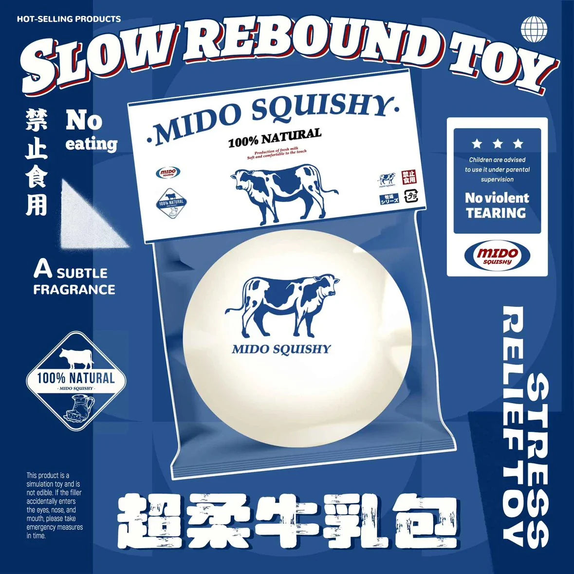 Mido Mini Squishy Bun – taketherare