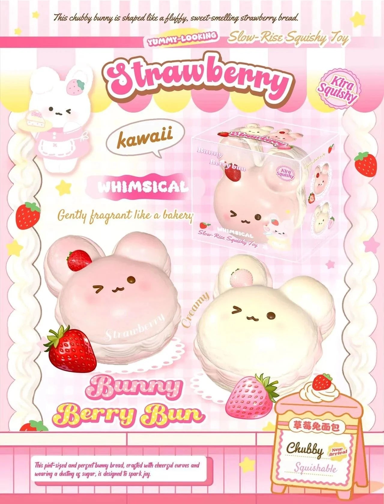 Lisa Bunny Berry Bun Squishy – taketherare