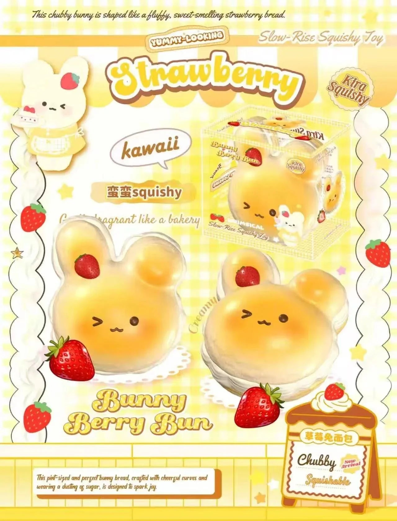 Lisa Bunny Berry Bun Squishy – taketherare