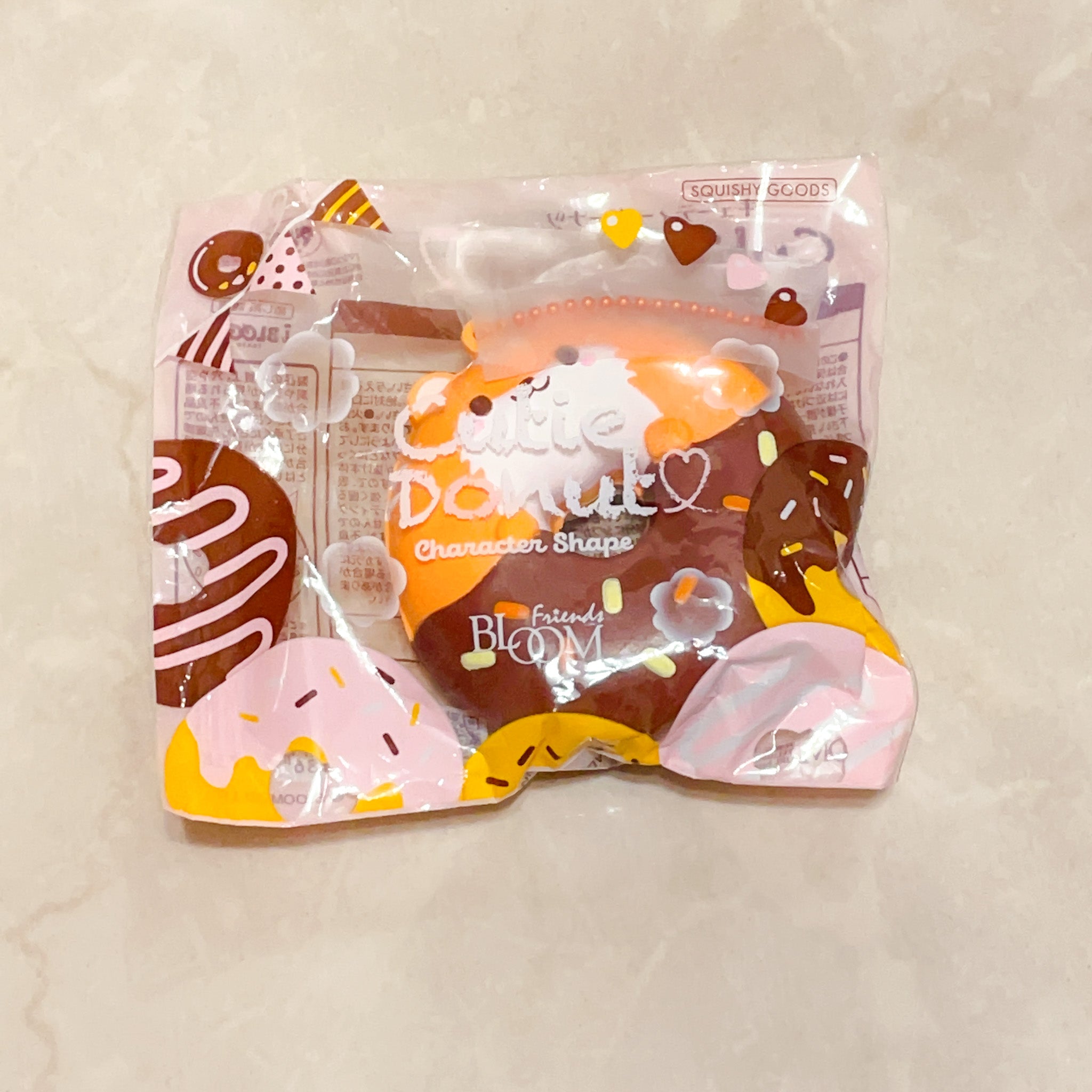 IBloom Hamster Donut – taketherare