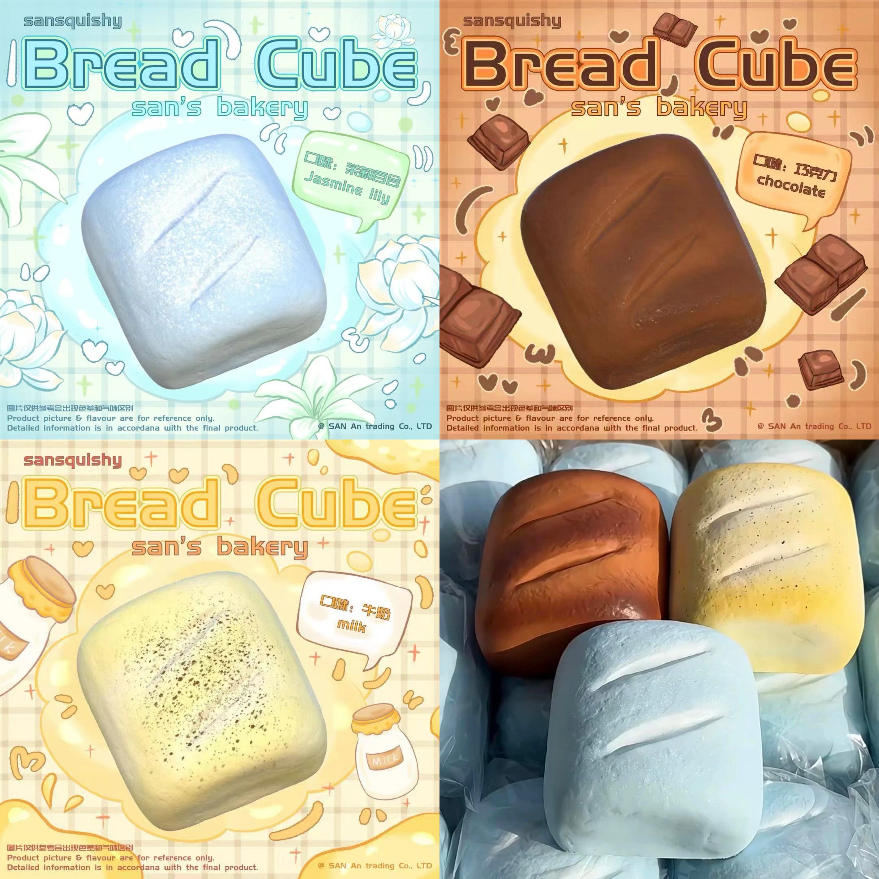 3an Bread Cube Squishy – taketherare
