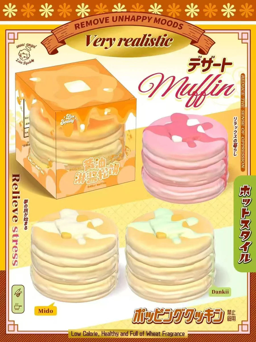 海外限定 MIDO・LISA 大人気スクイーズ Lisa Butter Pancake Squishy – taketherare