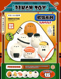 Mido Sushi Squishy