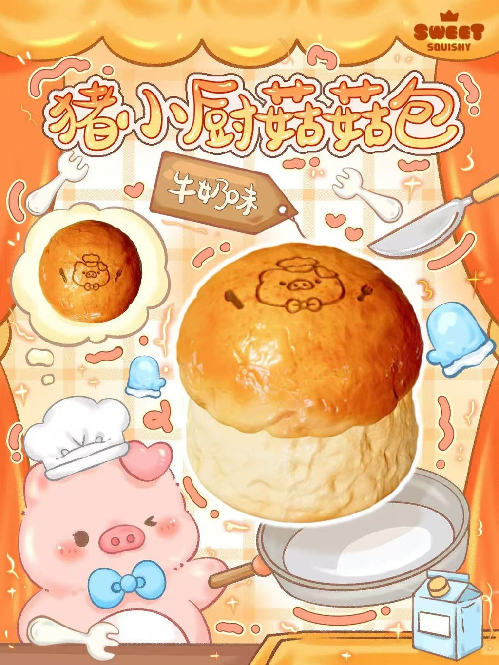 Piggy Mushroom Bread