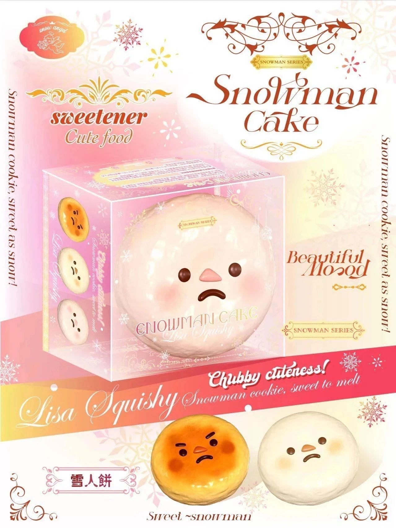 Lisa Snowman Cake Squishy (pink colour)