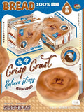 Mido Milk Bread Squishy (Jumbo Size)