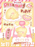 Rare Dreaming Puppy Squishy