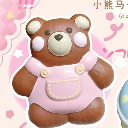 Dudi Bear Macaroon (Retro Version)