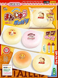 Mido Bun Squishy (strawberry only)