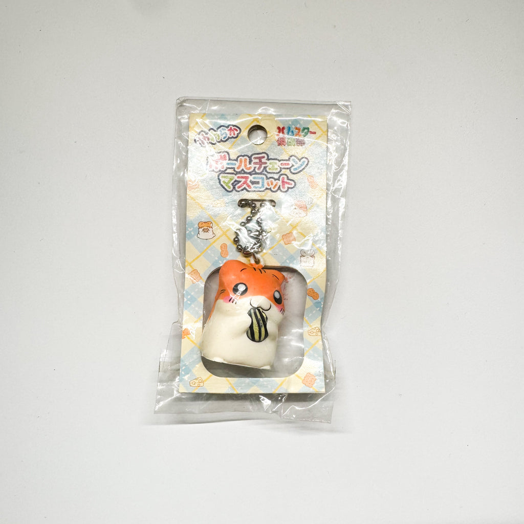 Rare Japan Hamster Squishy Mascot
