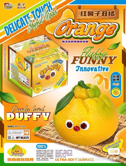 Mido Red Nose Orange Squishy