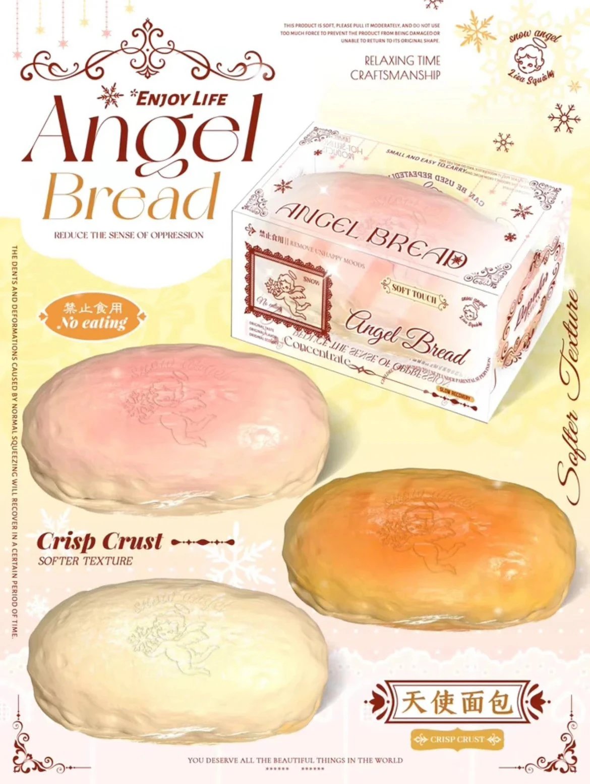 Lisa Angel Bread Squishy