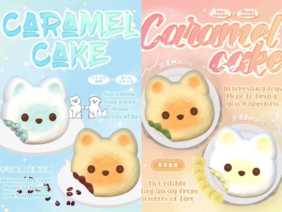 Taro Puppy Bread (Set of 4)