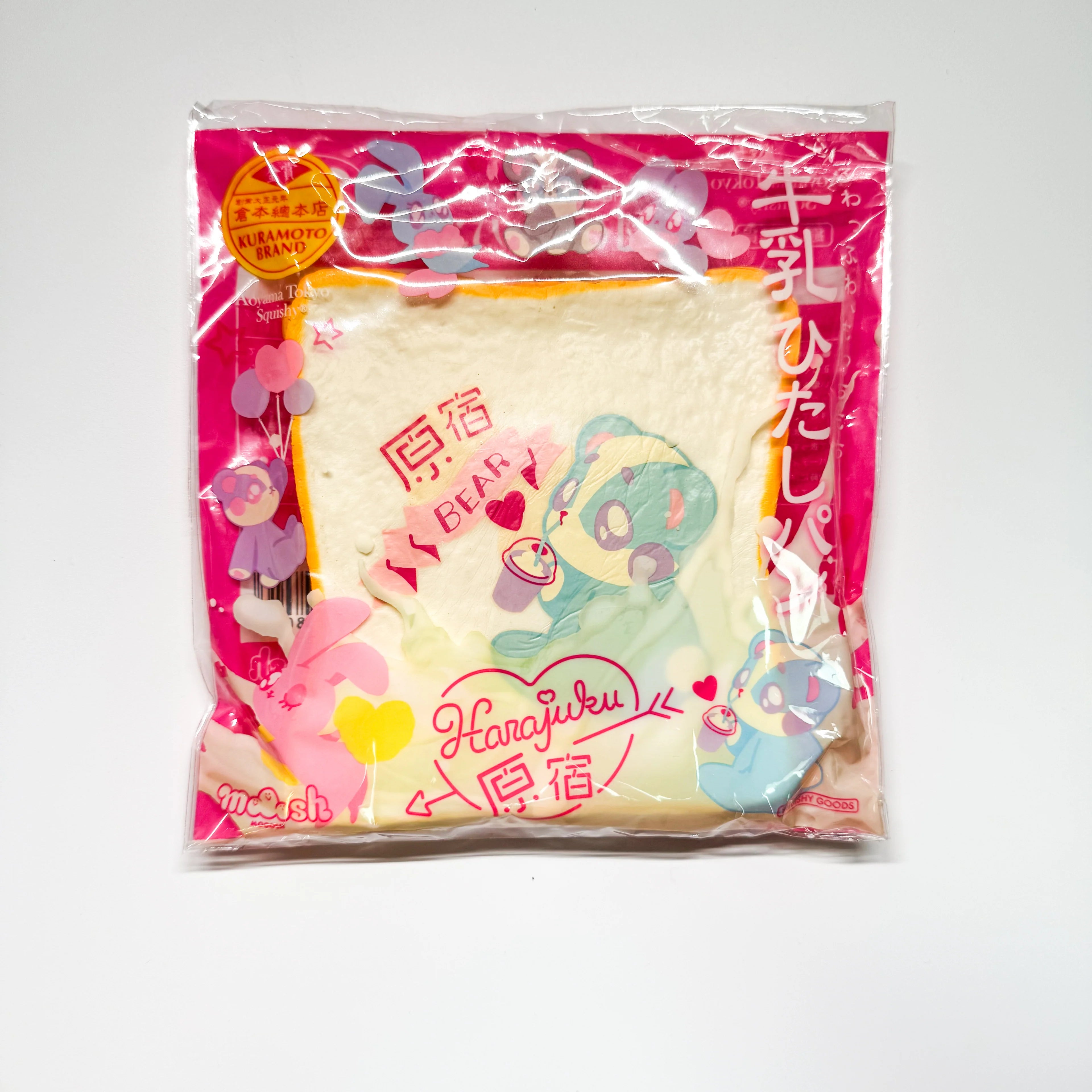 IBloom Milk Toast Sauishy (Harajuku Bear)
