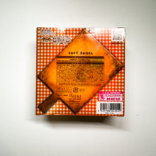 Load image into Gallery viewer, iBloom Bagel Squishy
