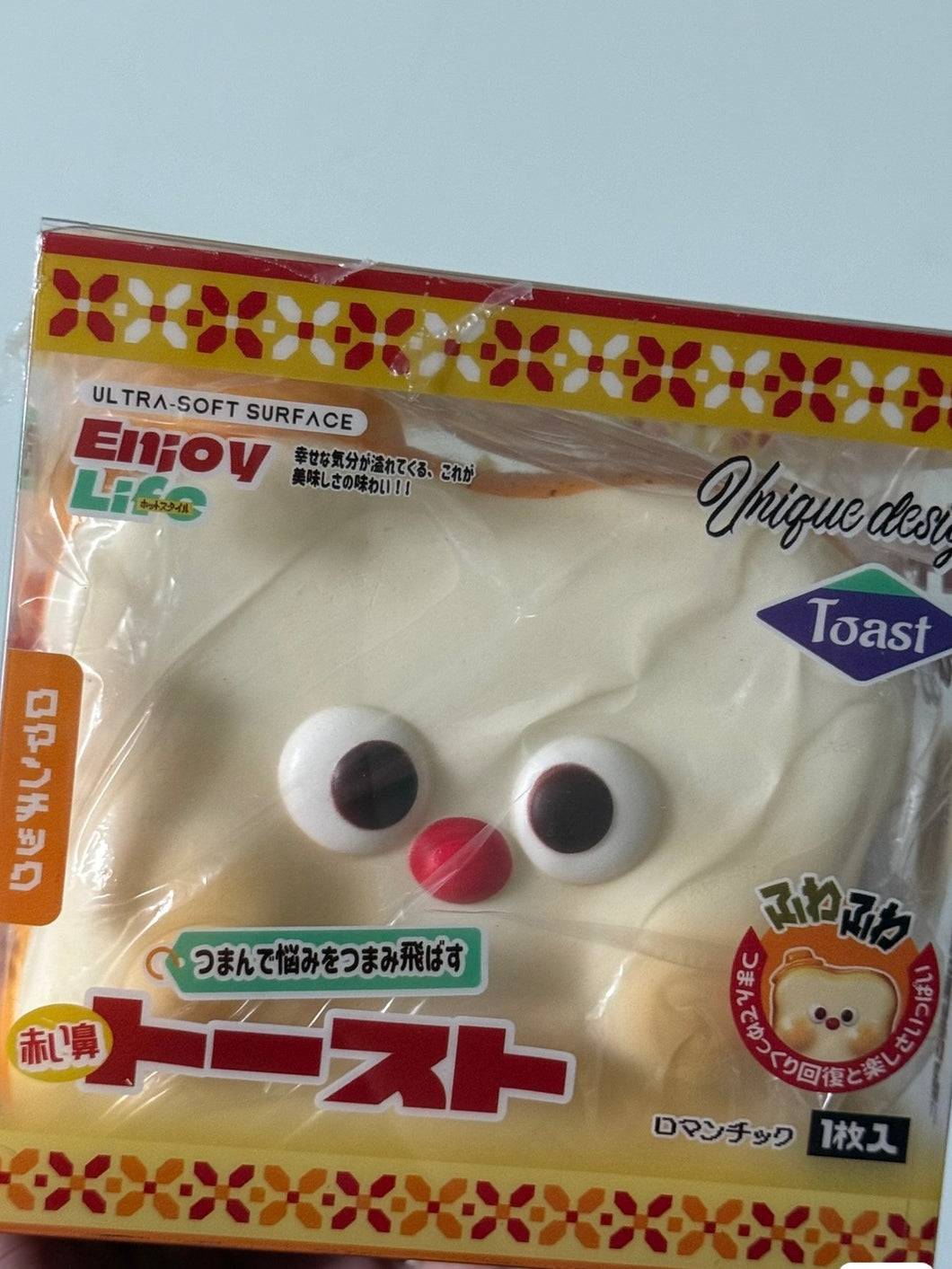 Mido Super Large red nose toast