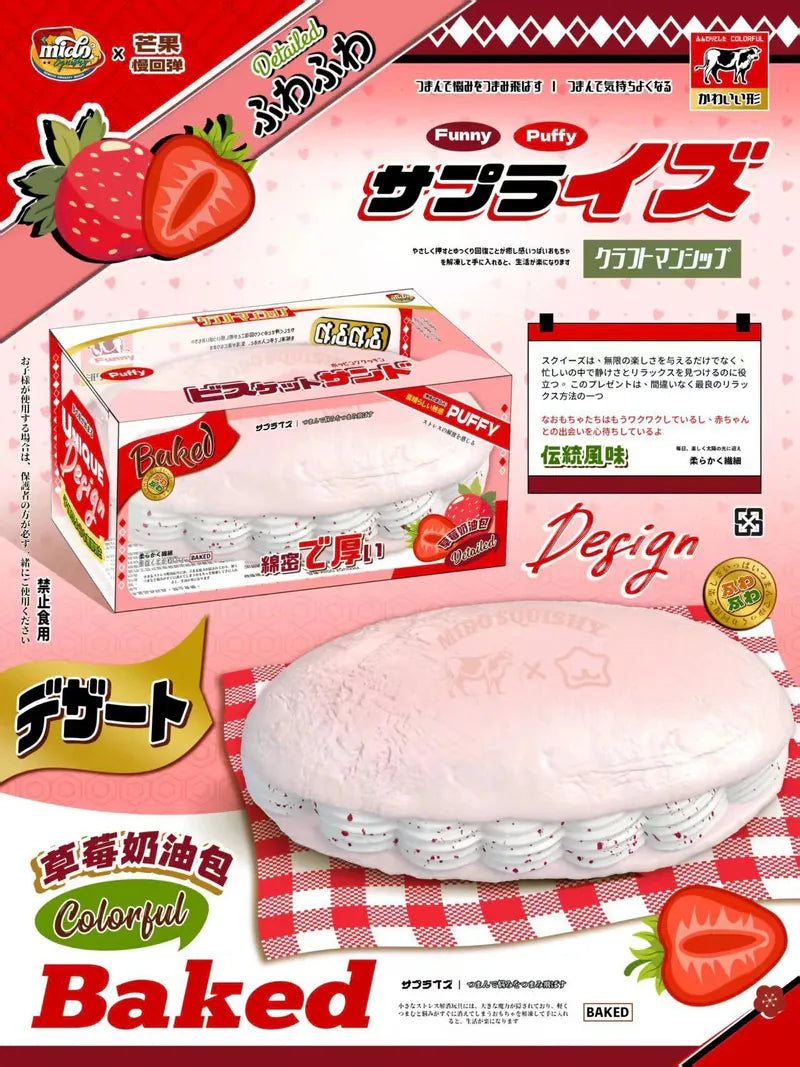 Mido Strawberry Cream Bread Squishy