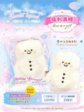 Lisa Melting Snowman Squishy (white colour)
