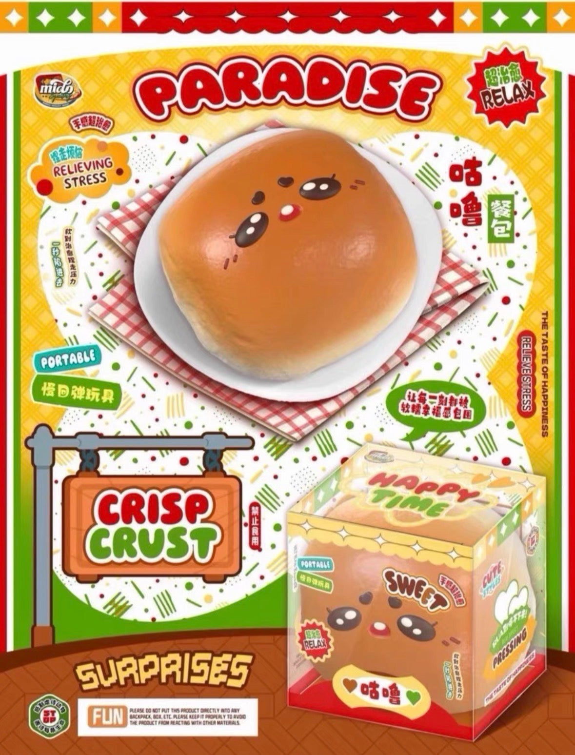 Miso Crisp Crust Squishy