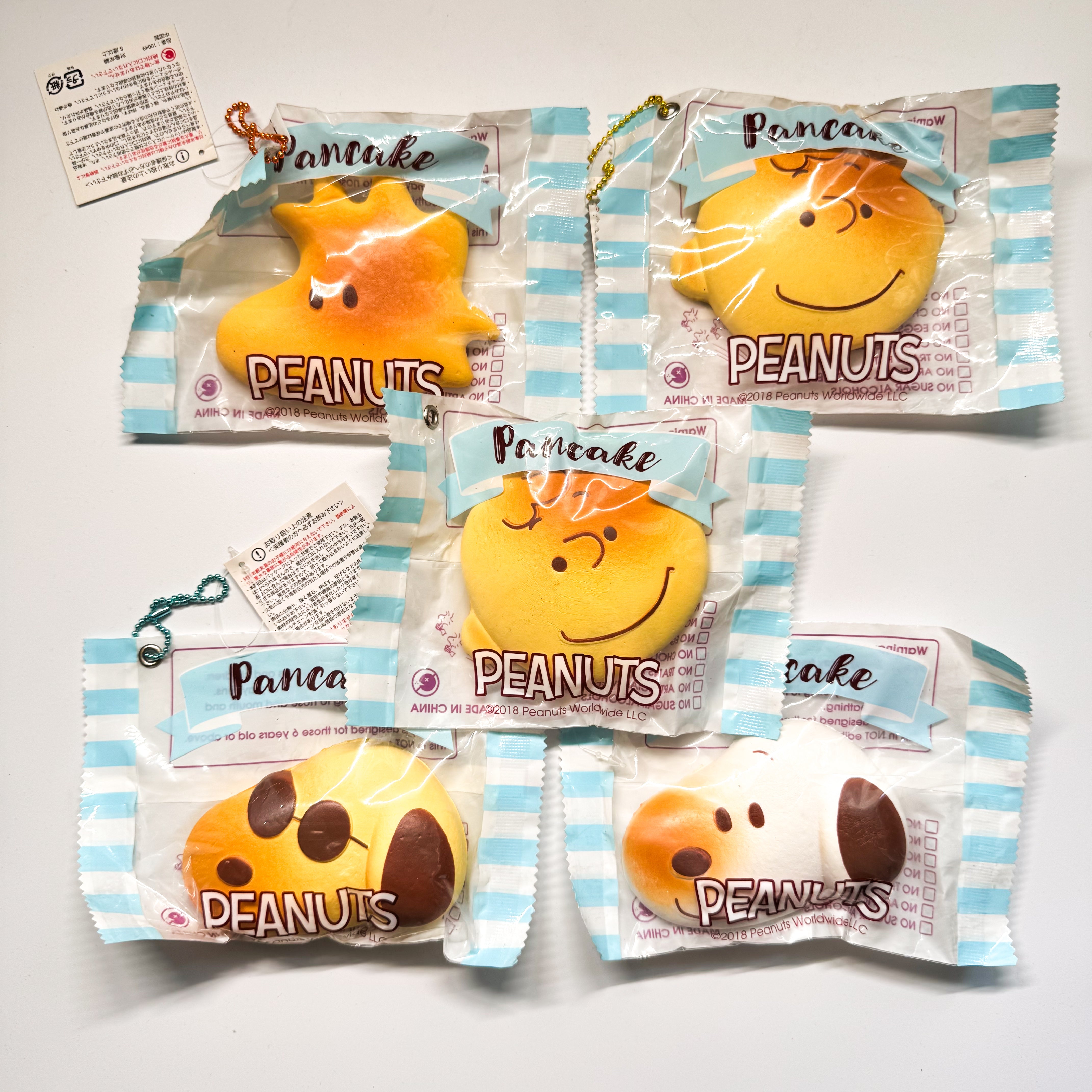 R　4点kakaco又睡饱了soso糯米トーストスクイーズ Rare Snoopy Pancake Squishy – taketherare