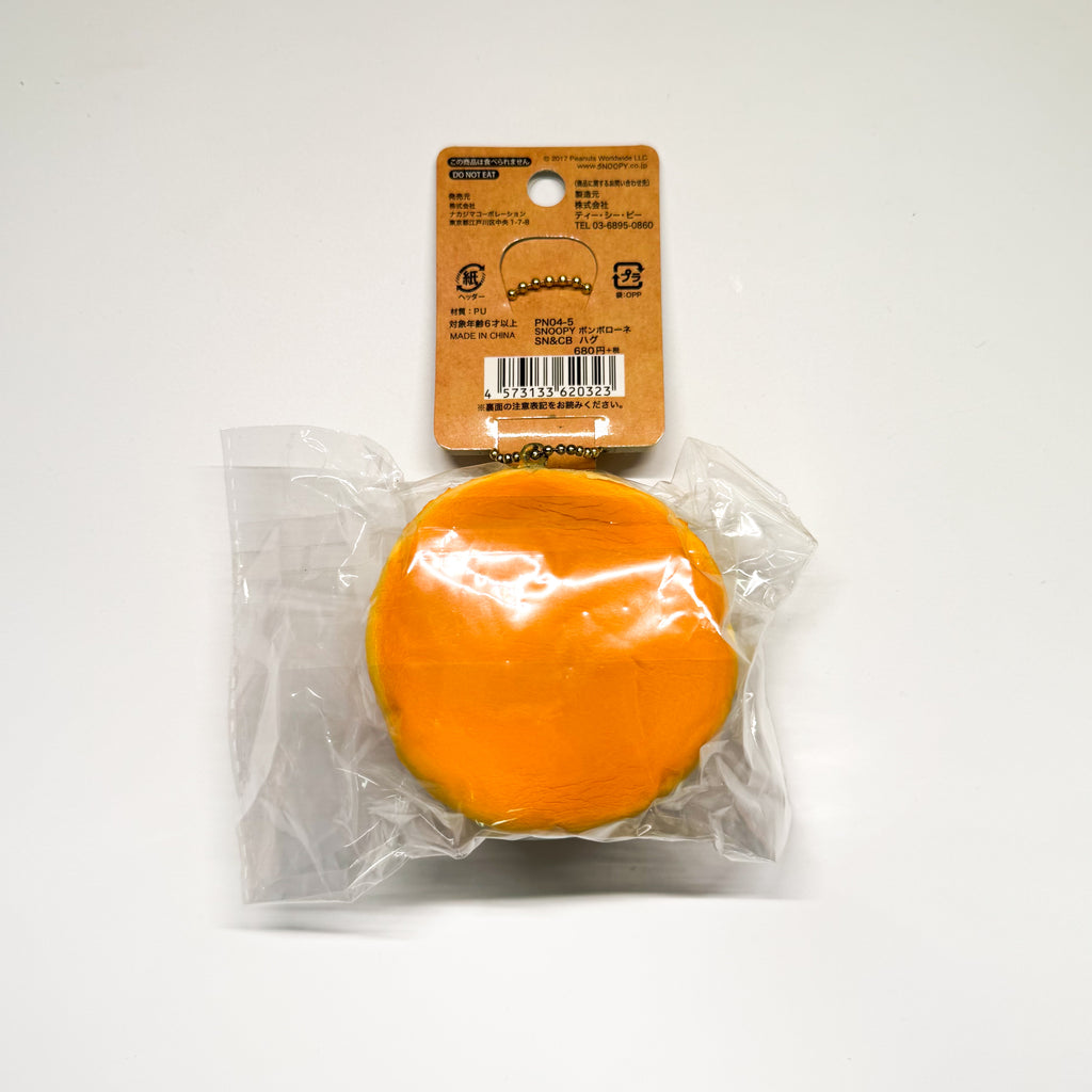 Rare Snoopy Sugar Bun