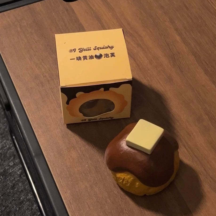 Yellow Butter Cake Squishy