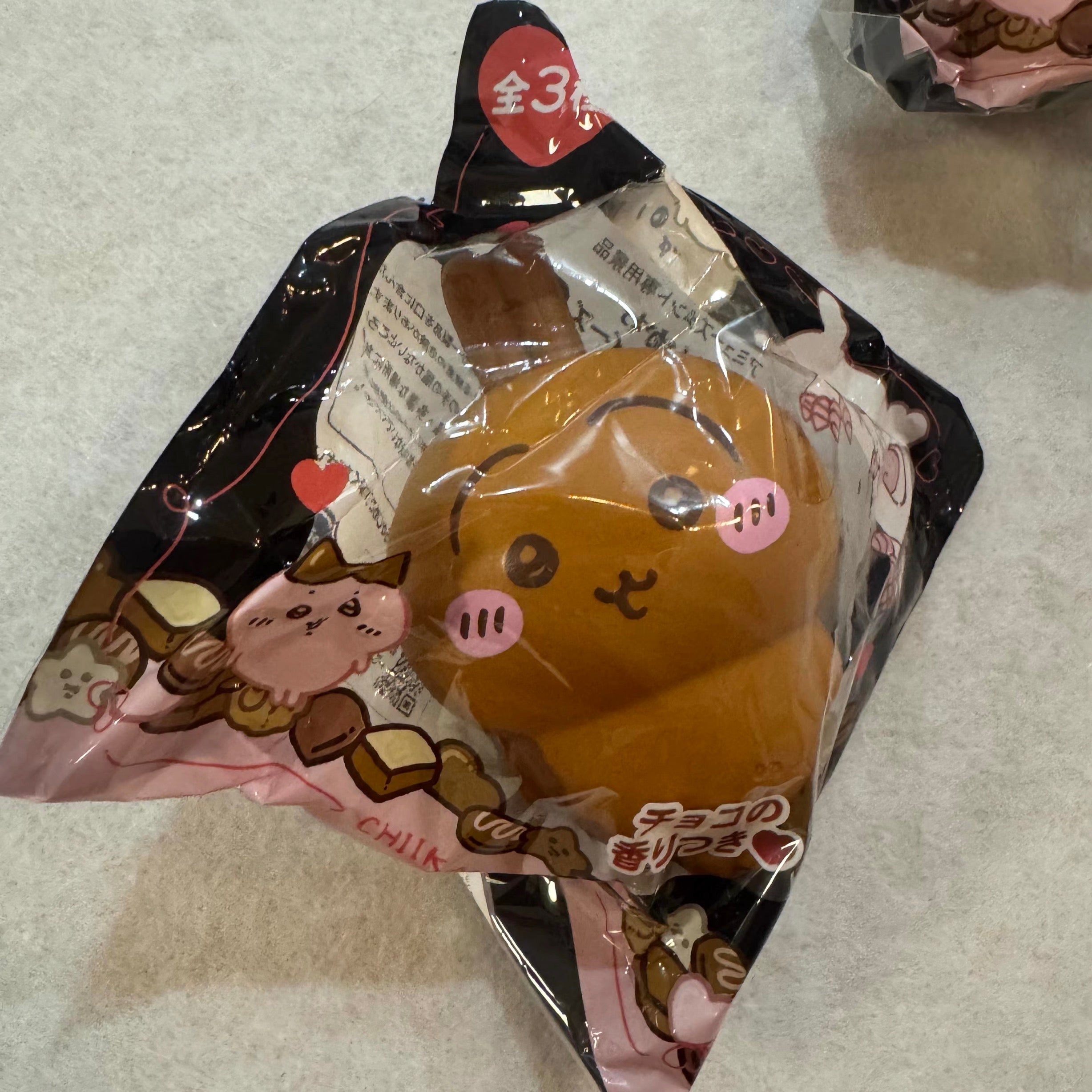 Chiikawa Valentine Squishy