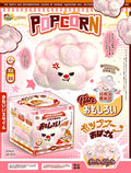 Mido Red Nose Popcorn Squishy