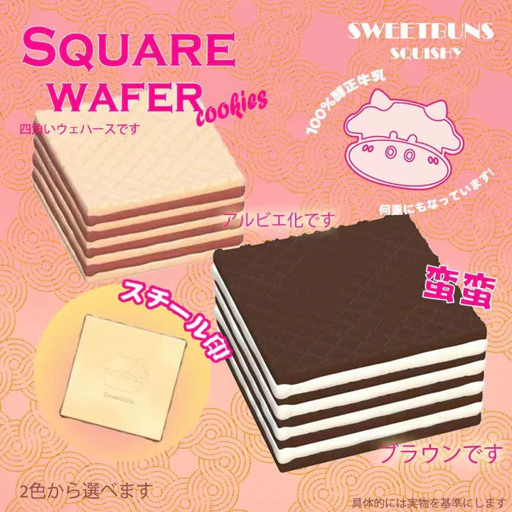 Sweetbuns Square Wafer Squishy