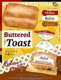 Mido Baked Buttered Toast Squishy