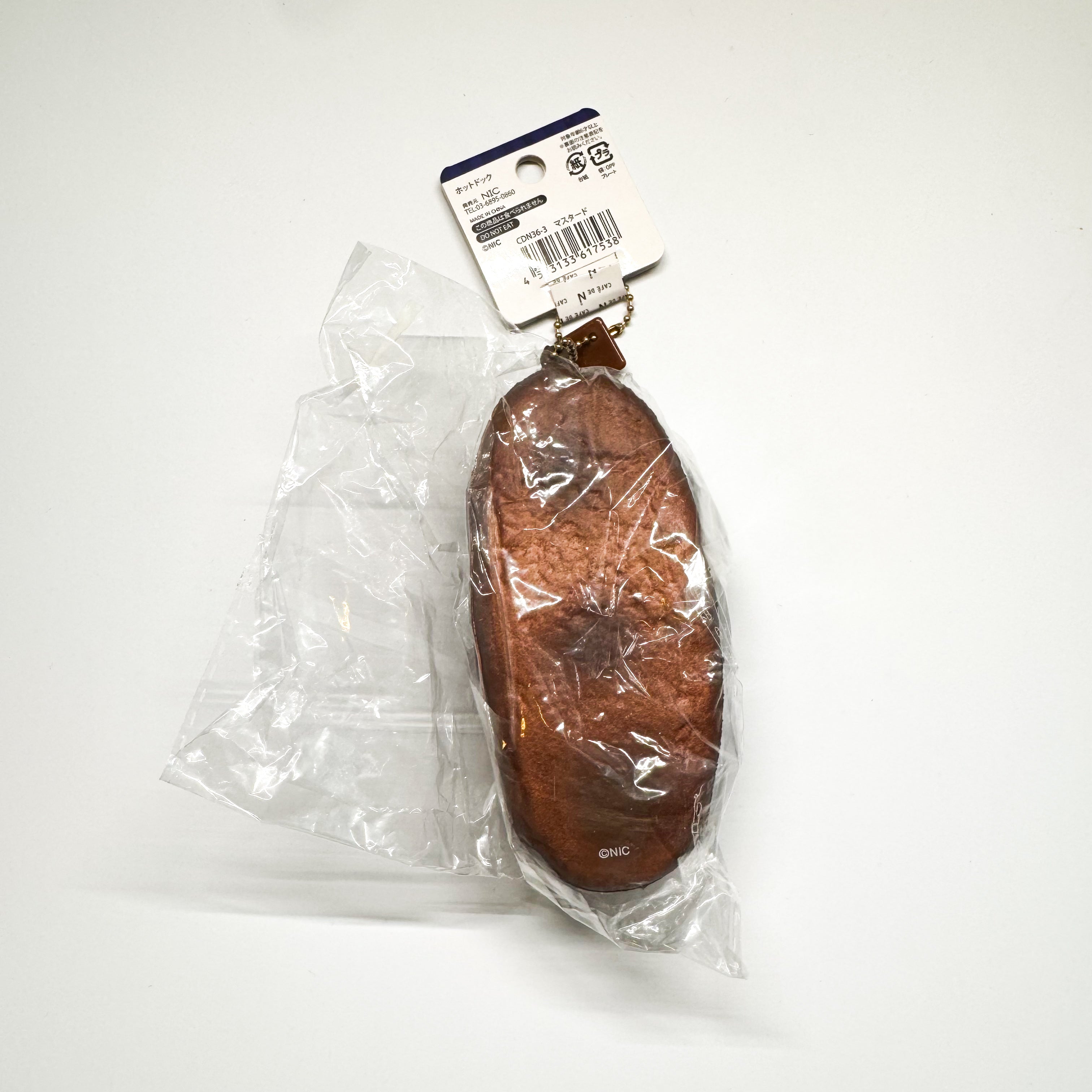 Cafe De N Long Bread Squishy