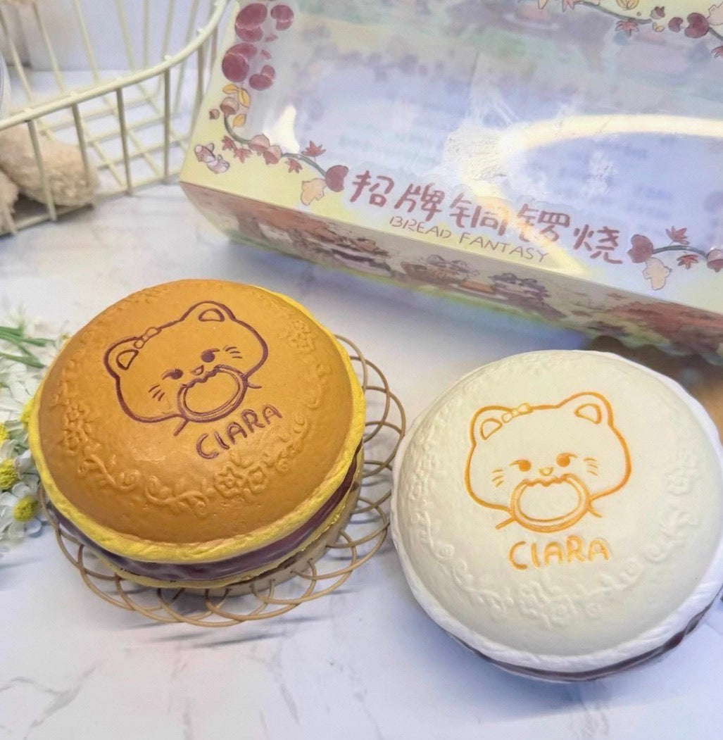 Bread Fantasy Cat Dorayaki Squishy (Box of 2)