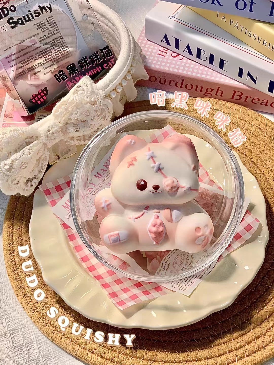 Patch Cat Squishy