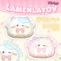Lamb Puff Squishy