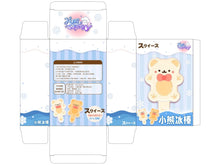 Load image into Gallery viewer, Kuki Bear Popsicle Squishy
