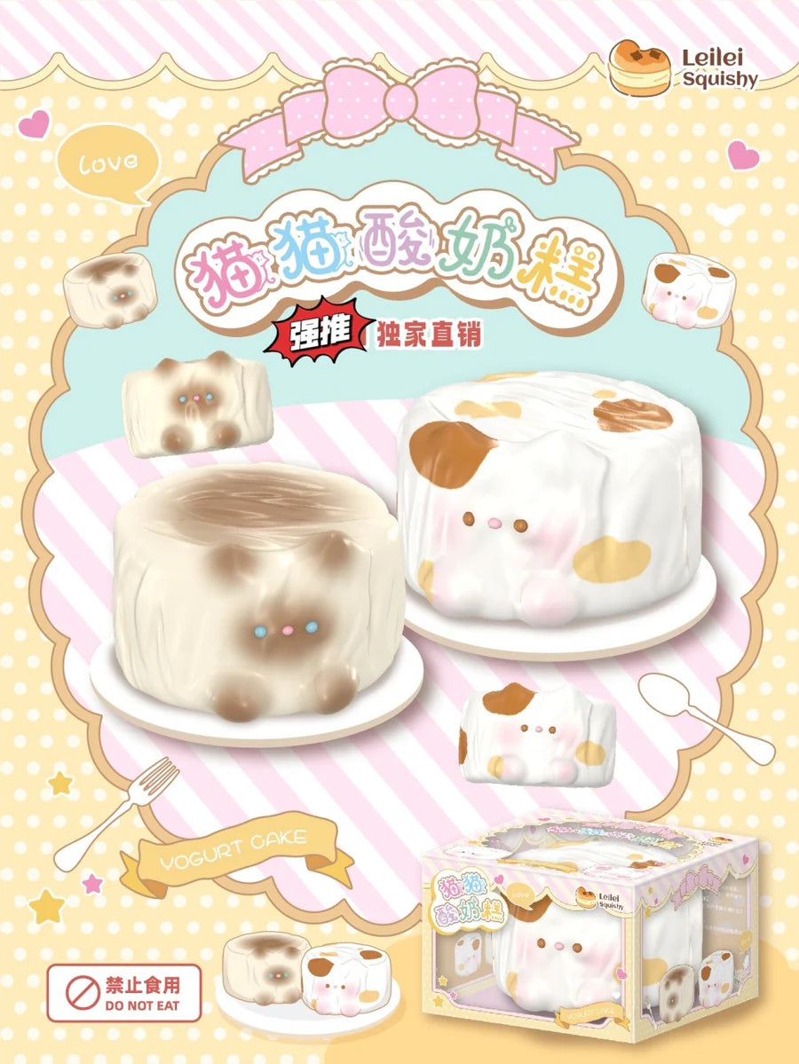 Leilei Yogurt Cat Cake (Exclusive)