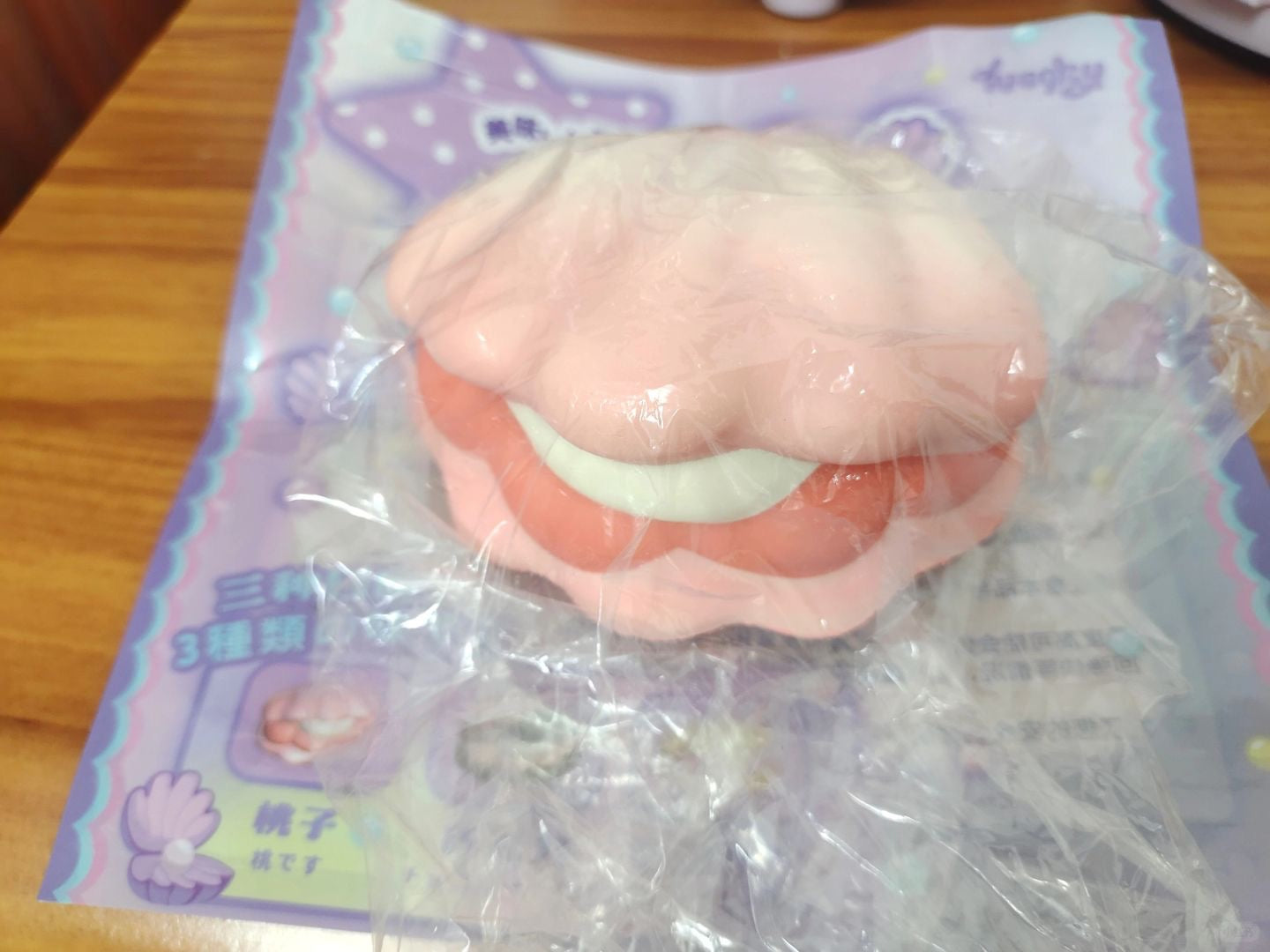 Seashell Macaron