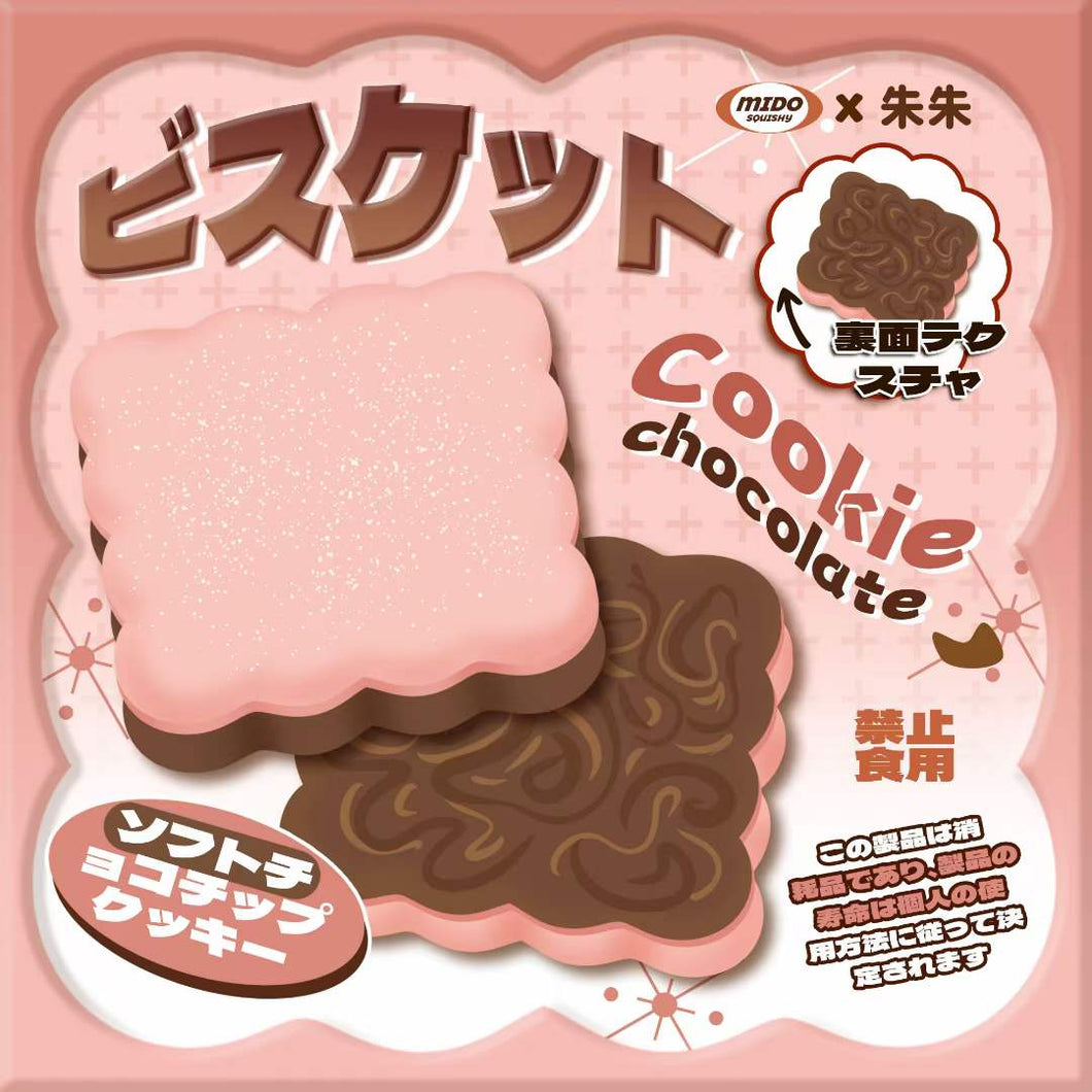 Mido Strawberry Cookie