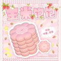 3an Strawberry Corn