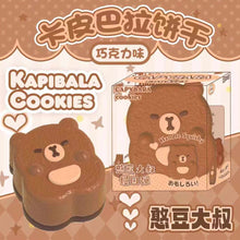 Load image into Gallery viewer, Capybara Cookies Squishy
