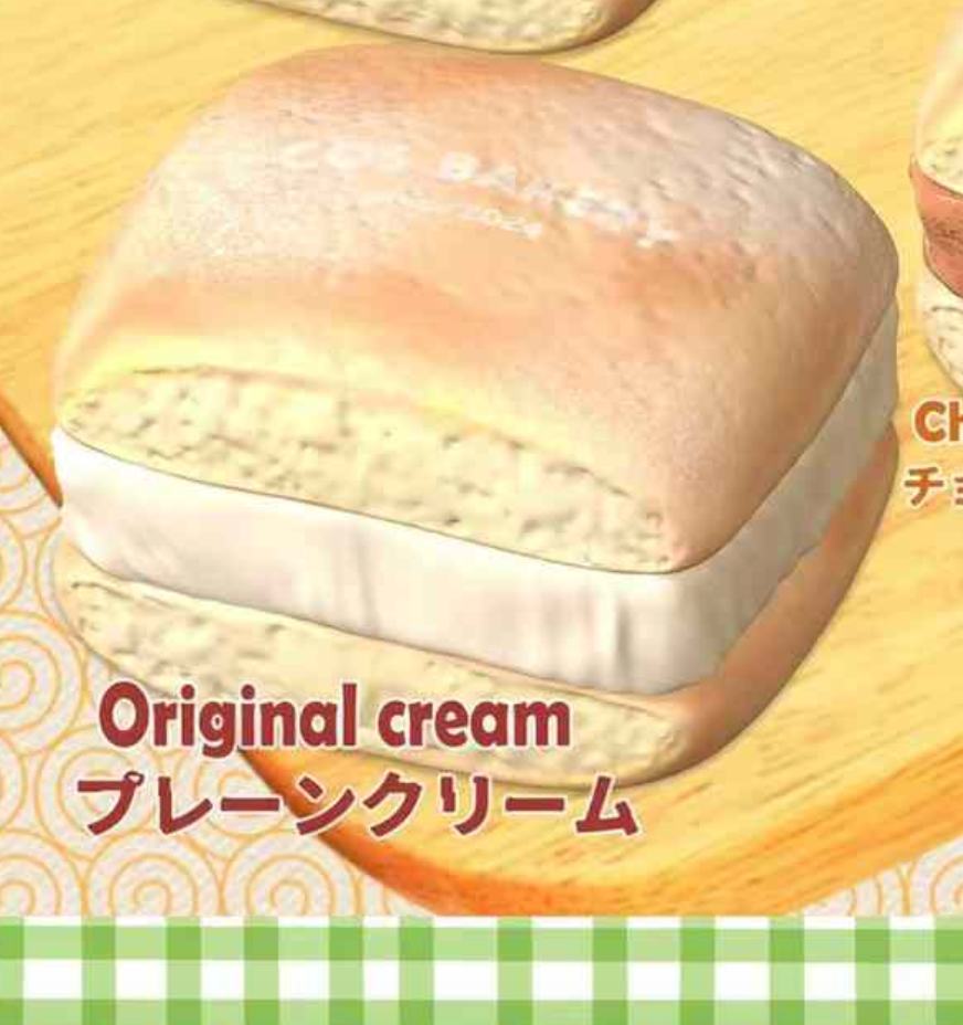 Cos Double Cream Pie Squishy