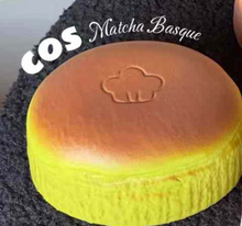 Load image into Gallery viewer, Cos Cheese Cake (New Color)
