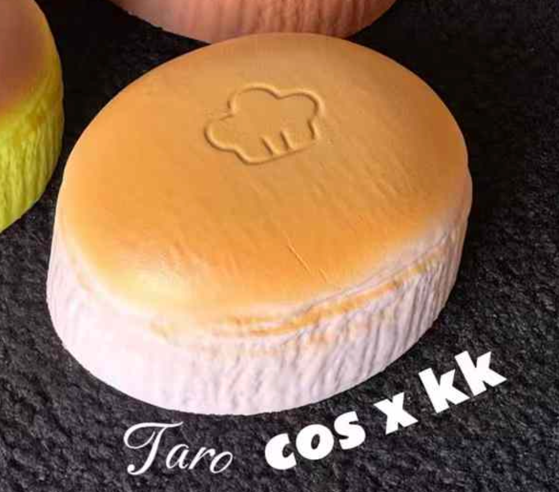 Cos Cheese Cake (New Color) – taketherare
