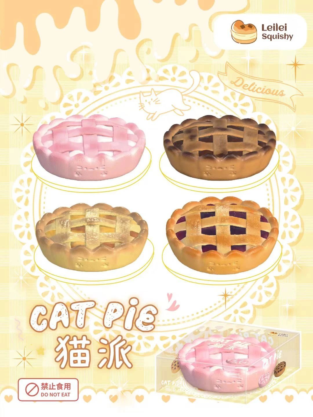 Leilei Cat Pie